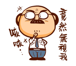 Arei tenancy sticker #14639558