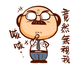 Arei tenancy sticker #14639558