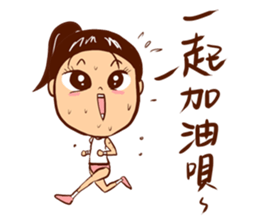 Arei tenancy sticker #14639571