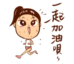 Arei tenancy sticker #14639571