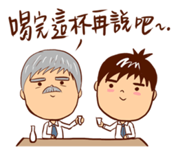 Arei tenancy sticker #14639572