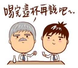 Arei tenancy sticker #14639572