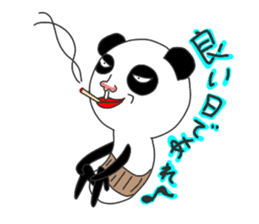 Father Panda2 sticker #14639654