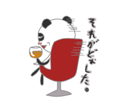 Father Panda2 sticker #14639657