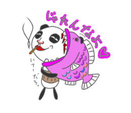 Father Panda2 sticker #14639658