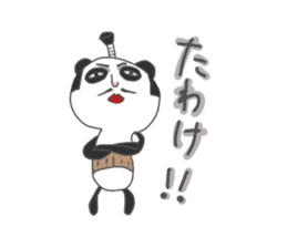 Father Panda2 sticker #14639661