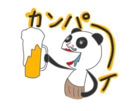 Father Panda2 sticker #14639668