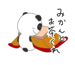 Father Panda2 sticker #14639670
