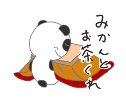 Father Panda2 sticker #14639670