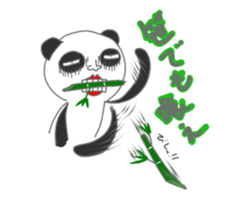 Father Panda2 sticker #14639672