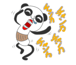 Father Panda2 sticker #14639673