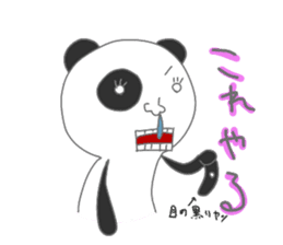 Father Panda2 sticker #14639675