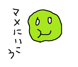 mame of mame sticker #14639679