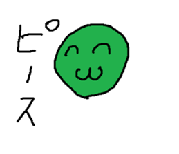 mame of mame sticker #14639681