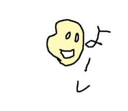 mame of mame sticker #14639682