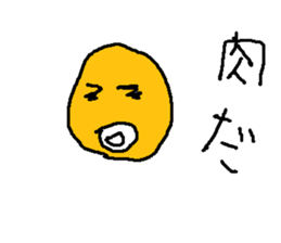 mame of mame sticker #14639683