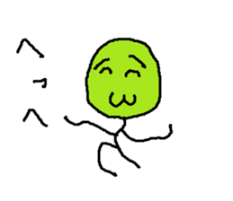 mame of mame sticker #14639690