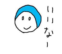 mame of mame sticker #14639693