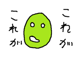 mame of mame sticker #14639698