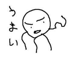 mame of mame sticker #14639699