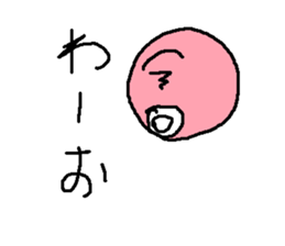 mame of mame sticker #14639700