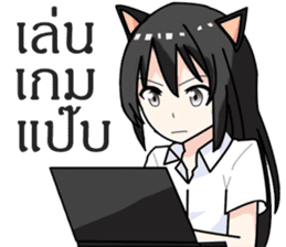 Miki anime girl sticker #14639703