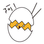 funny EGG Ban Ban sticker #14640115