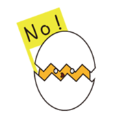 funny EGG Ban Ban sticker #14640130