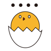funny EGG Ban Ban sticker #14640149