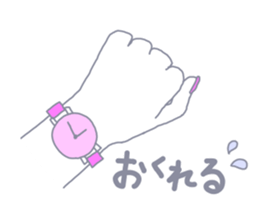 #Pink Girl sticker #14640229