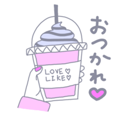 #Pink Girl sticker #14640233
