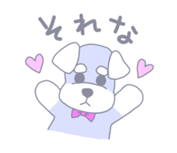 #Pink Girl sticker #14640237