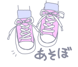 #Pink Girl sticker #14640241