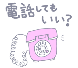 #Pink Girl sticker #14640245