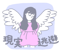 #Pink Girl sticker #14640247