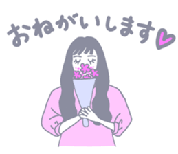 #Pink Girl sticker #14640248