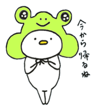 Chicken, sometimes Piyo sticker #14640259