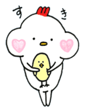 Chicken, sometimes Piyo sticker #14640260