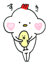 Chicken, sometimes Piyo sticker #14640260