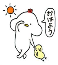 Chicken, sometimes Piyo sticker #14640268