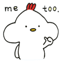 Chicken, sometimes Piyo sticker #14640271