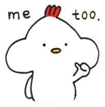 Chicken, sometimes Piyo sticker #14640271
