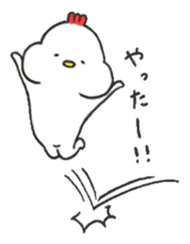 Chicken, sometimes Piyo sticker #14640276