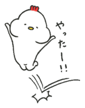 Chicken, sometimes Piyo sticker #14640276
