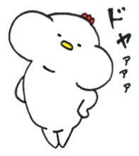 Chicken, sometimes Piyo sticker #14640278