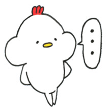 Chicken, sometimes Piyo sticker #14640279