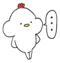 Chicken, sometimes Piyo sticker #14640279