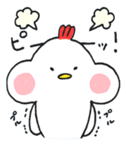 Chicken, sometimes Piyo sticker #14640283
