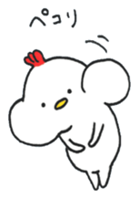 Chicken, sometimes Piyo sticker #14640285