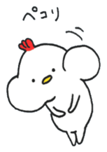 Chicken, sometimes Piyo sticker #14640285